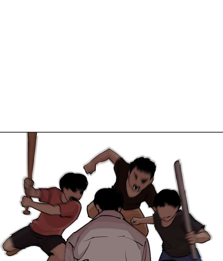 ch 277 202