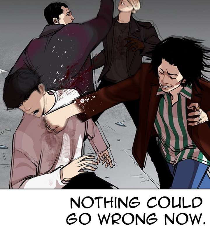 ch 277 205