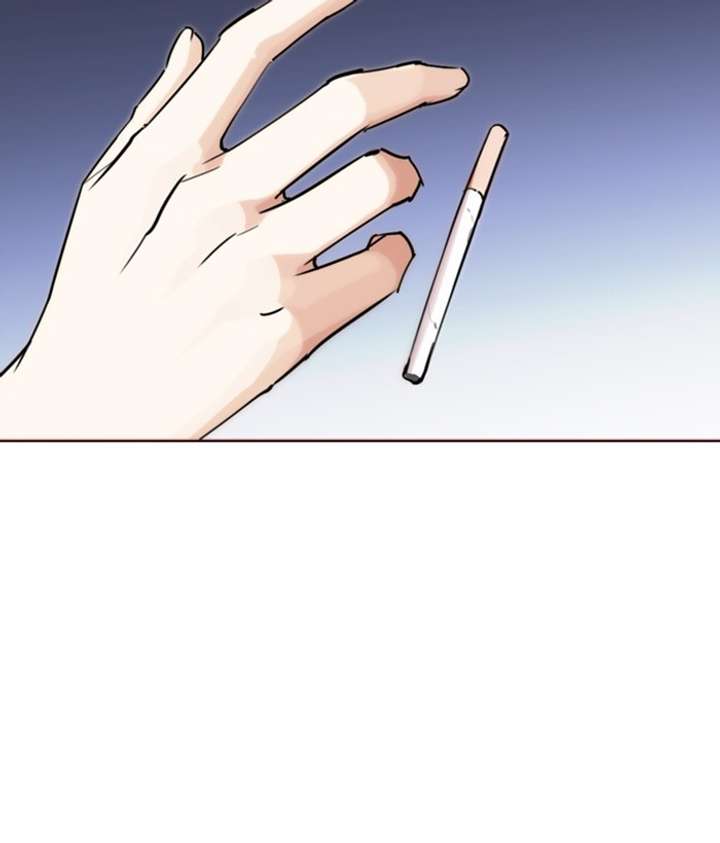 ch 277 207