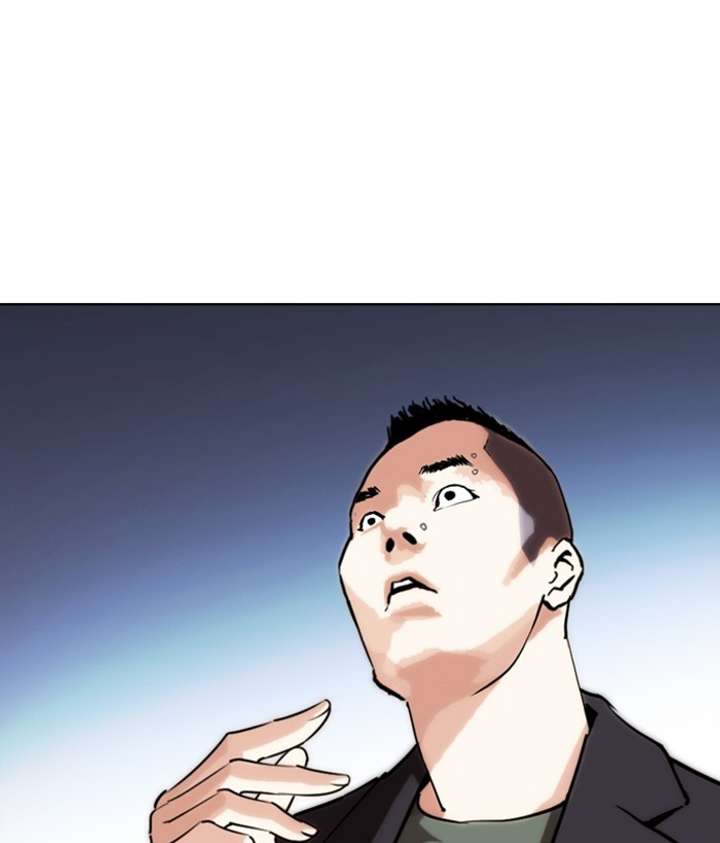 ch 277 208