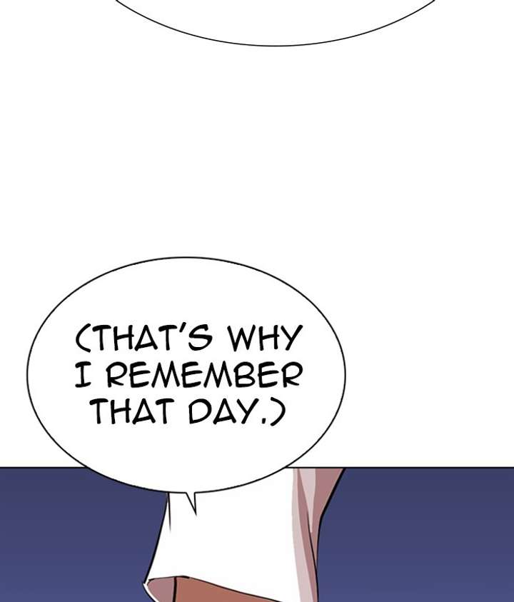 ch 277 21