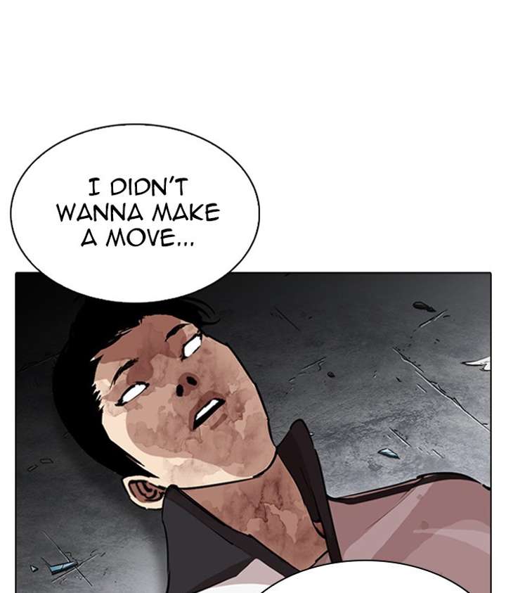 ch 277 212