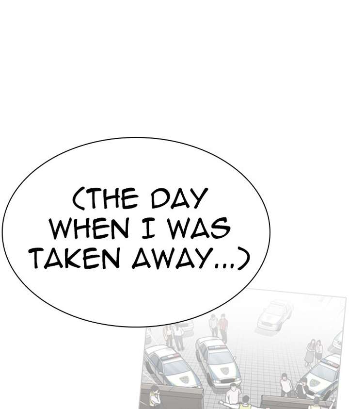 ch 277 23