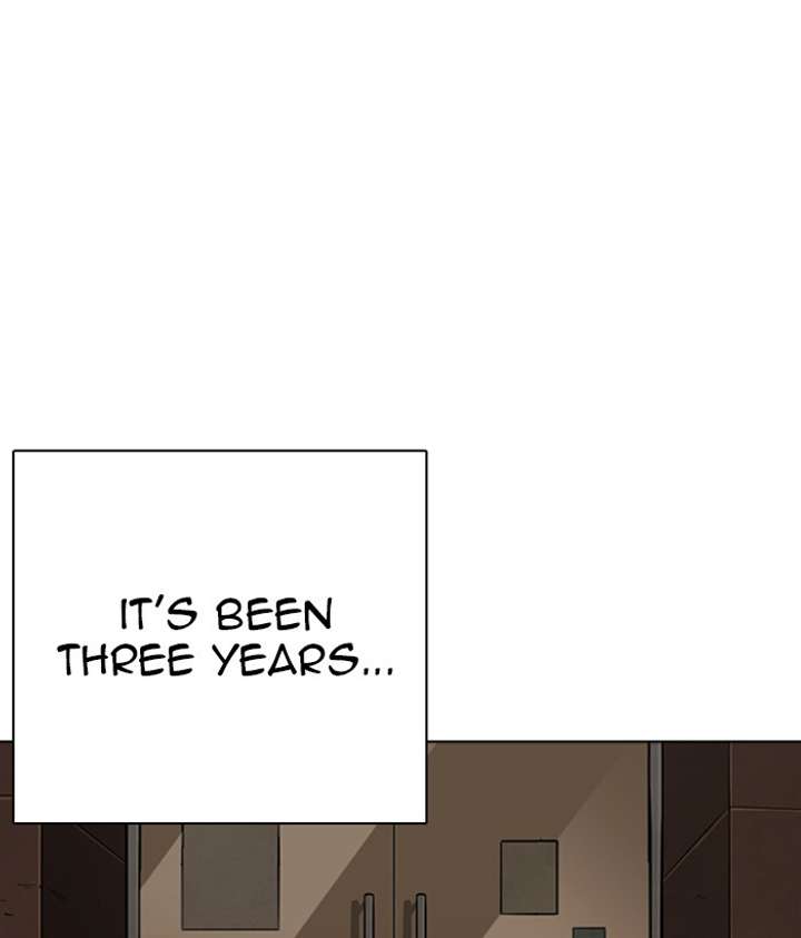 ch 277 45