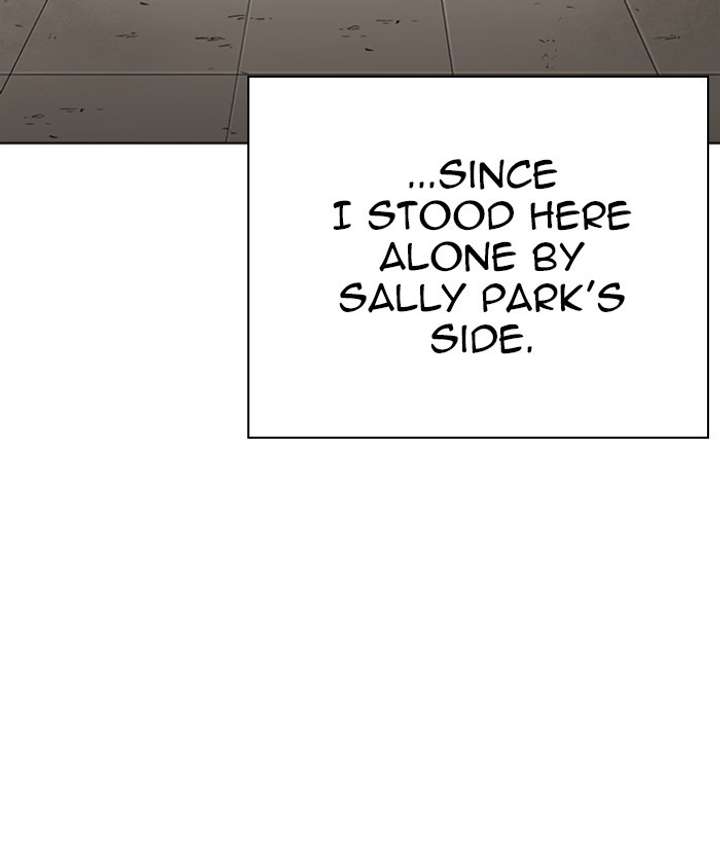 ch 277 47