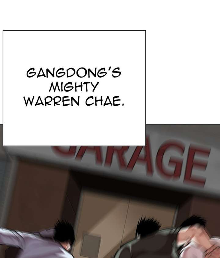 ch 277 48