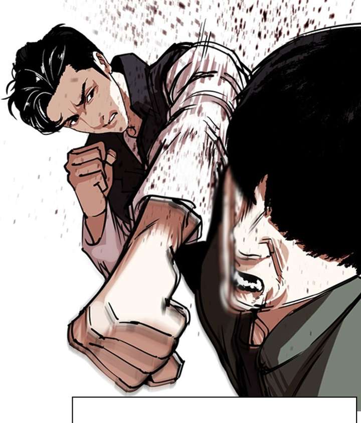 ch 277 51
