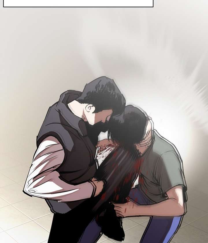 ch 277 58