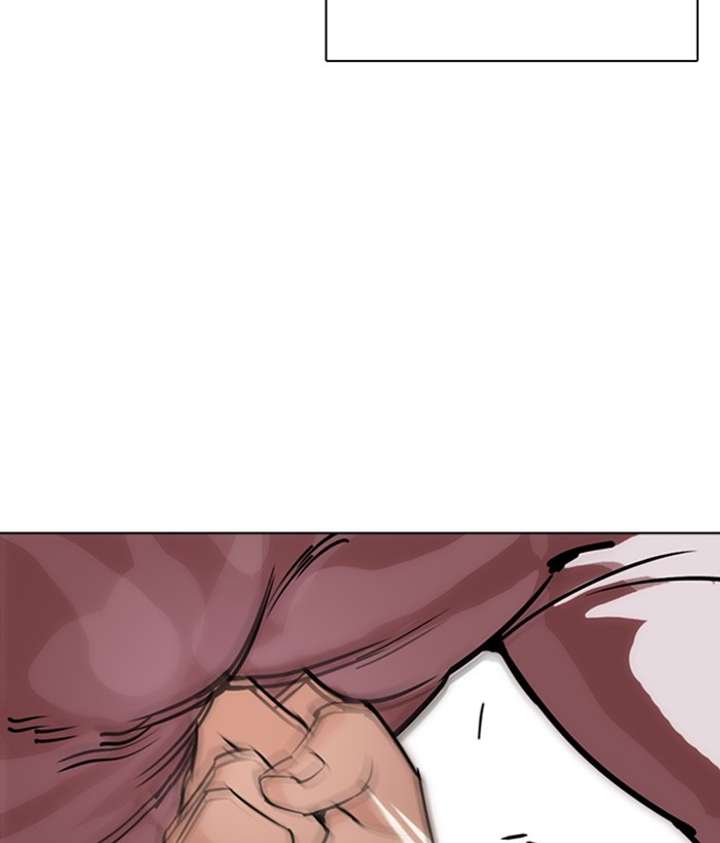 ch 277 69