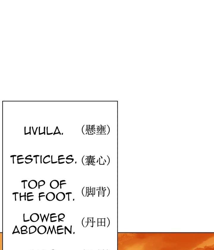ch 277 71