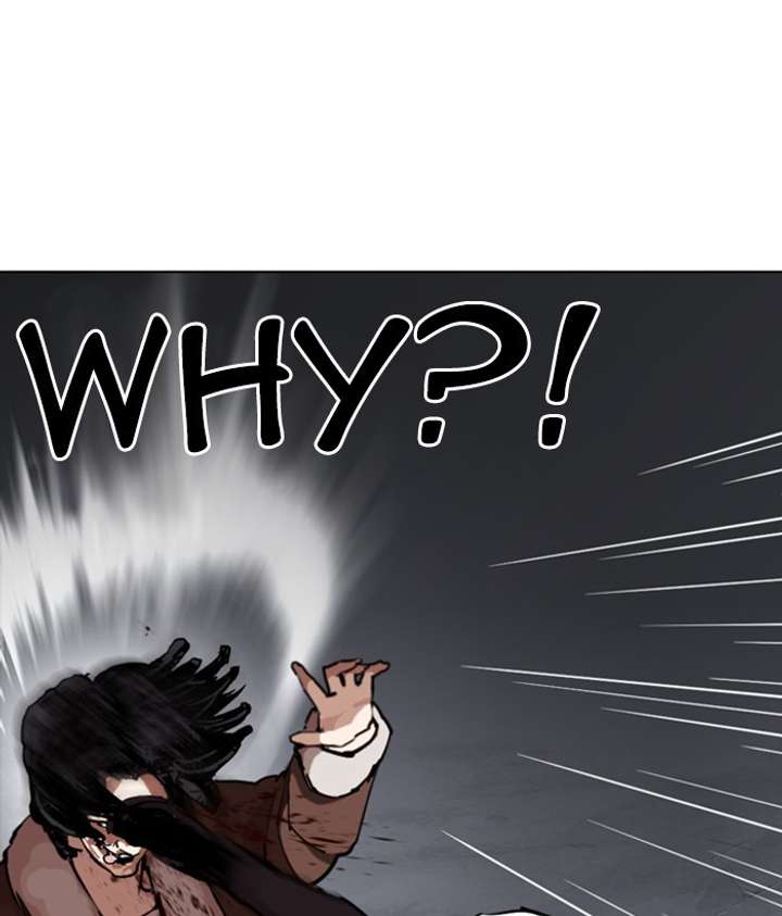 ch 277 84