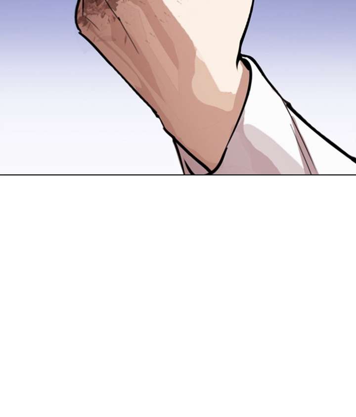ch 277 98