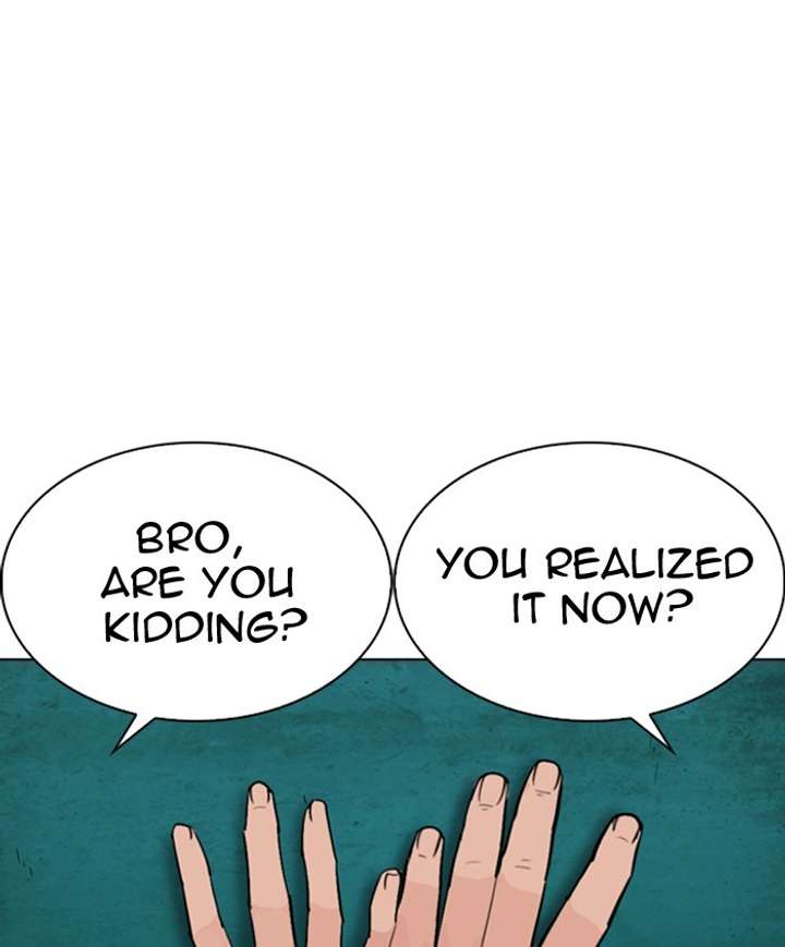 ch 278 133