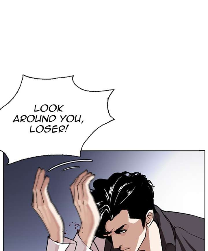 ch 278 16