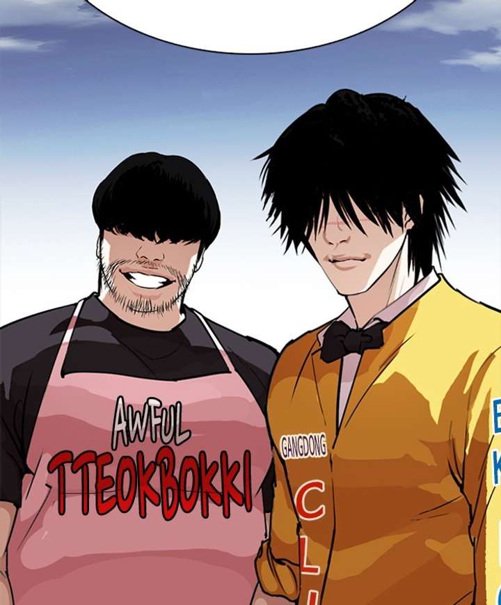 ch 278 165