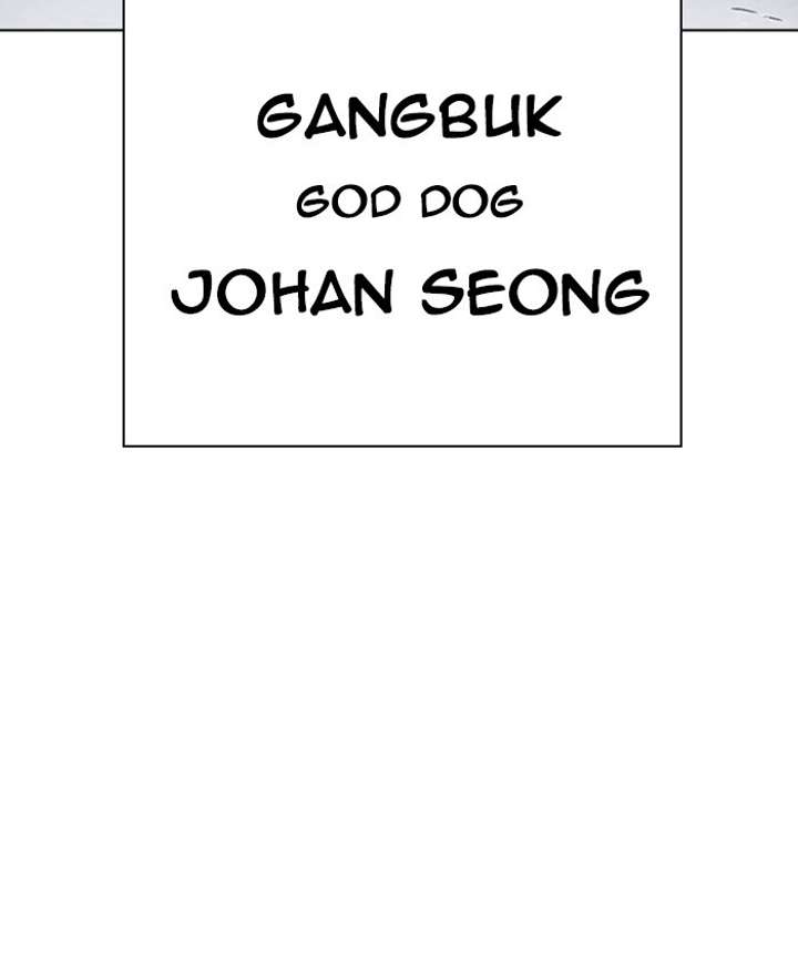 ch 278 170