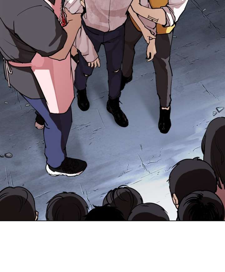 ch 278 196