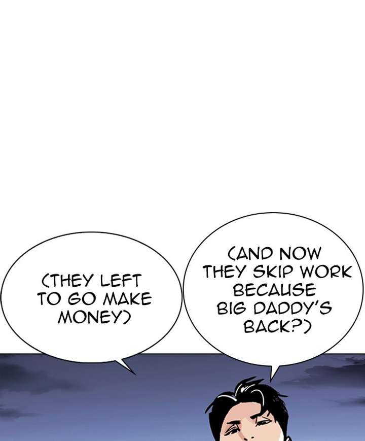 ch 278 197