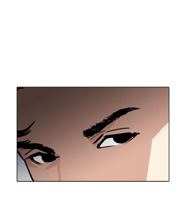 ch 278 20