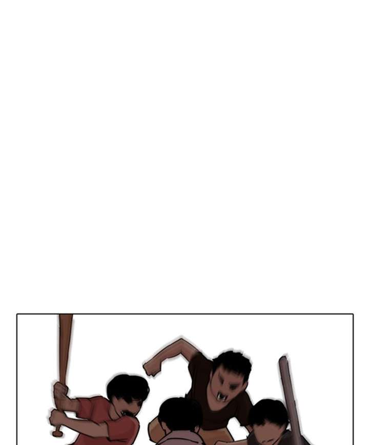 ch 278 21