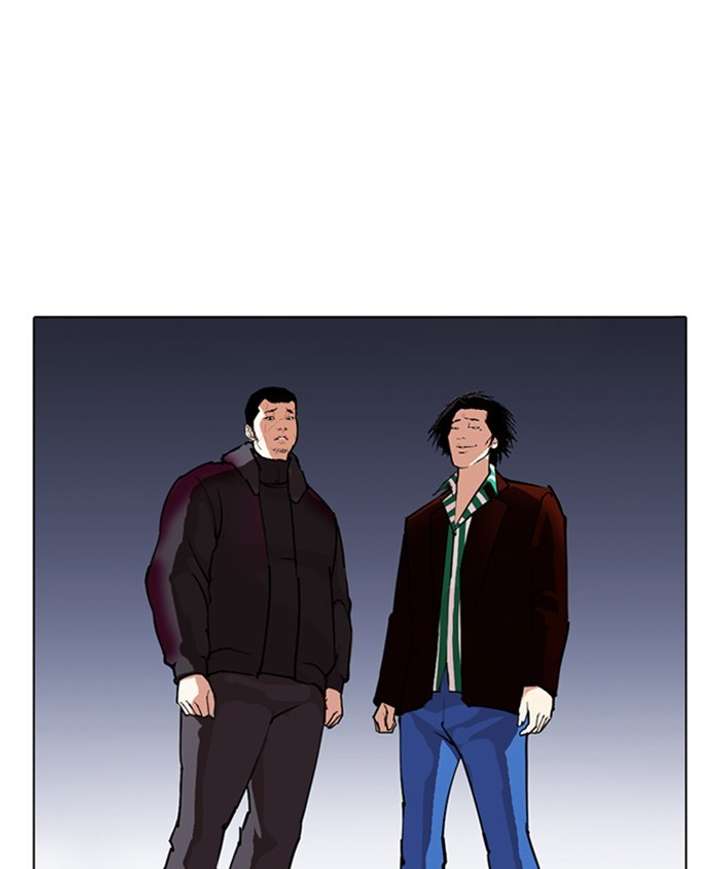 ch 278 23