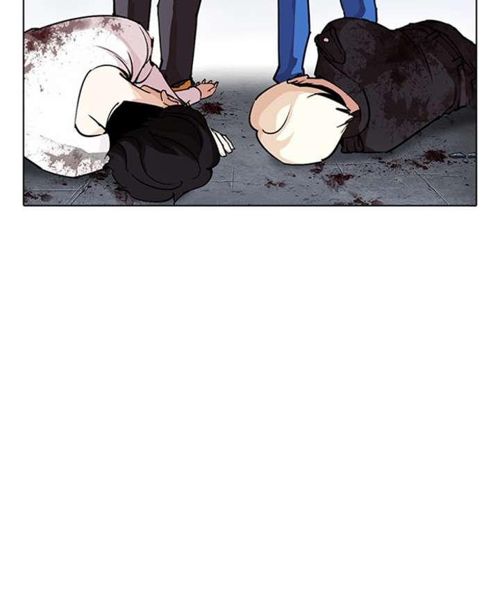 ch 278 24