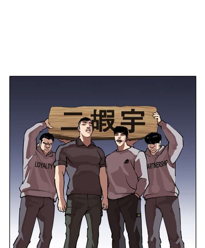 ch 278 25