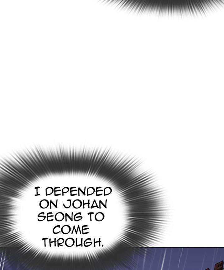 ch 278 74