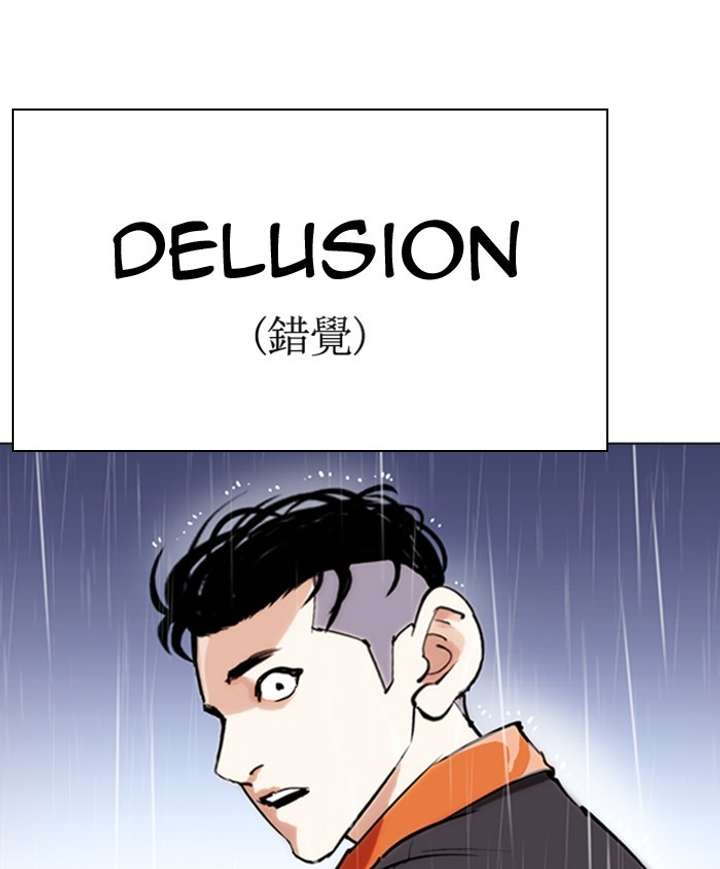 ch 278 89