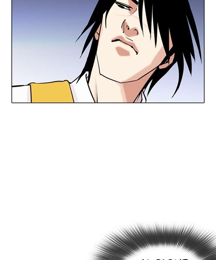 ch 279 116
