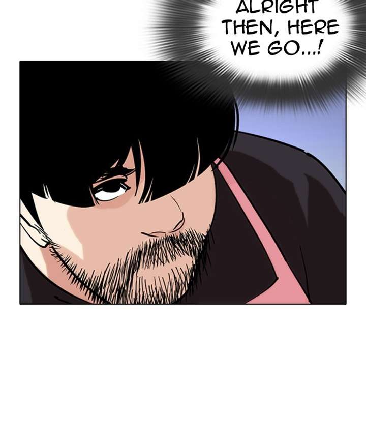ch 279 117