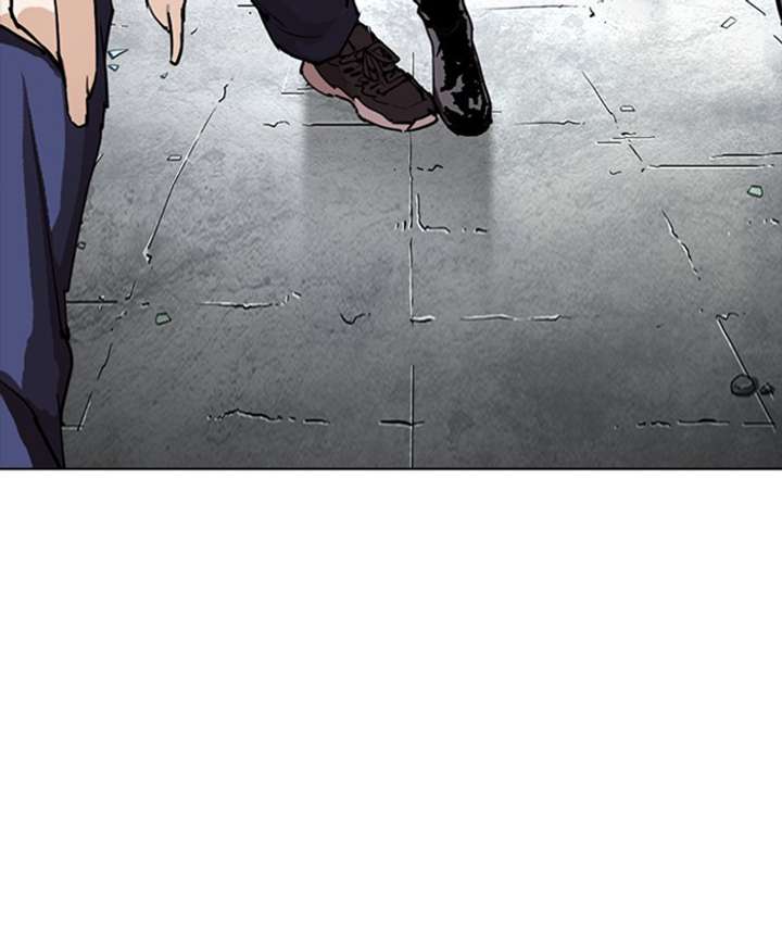 ch 279 120