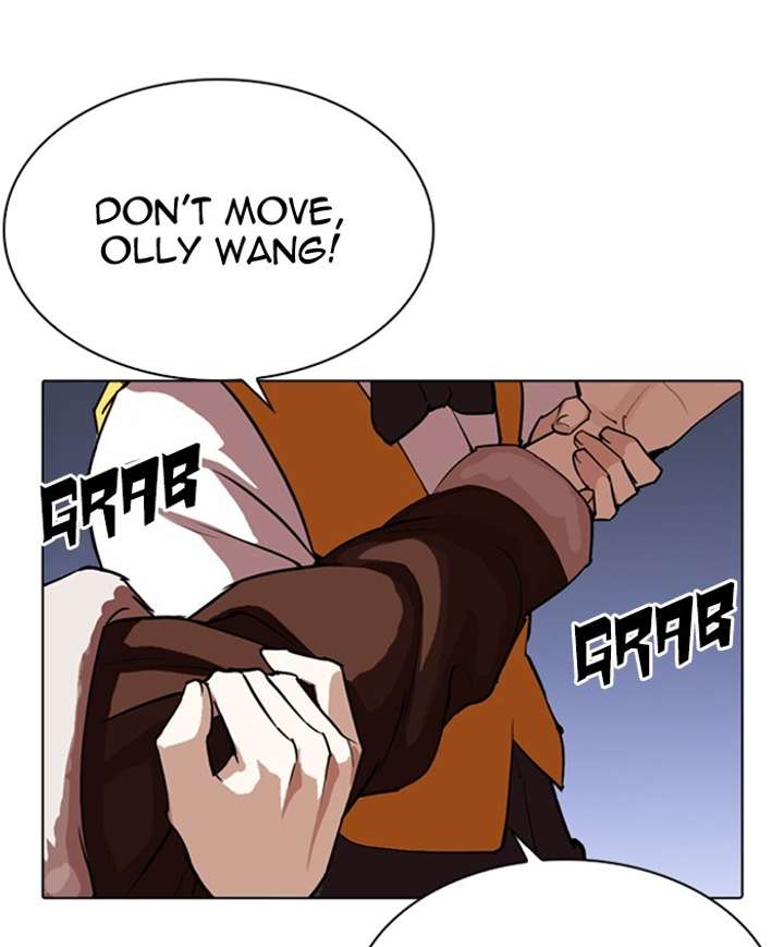 ch 279 121