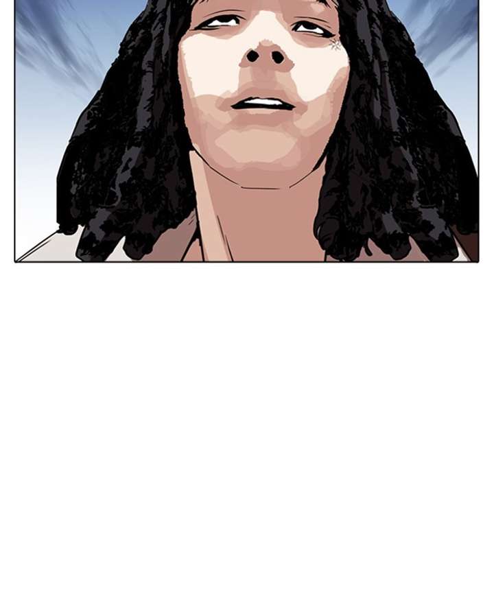ch 279 142