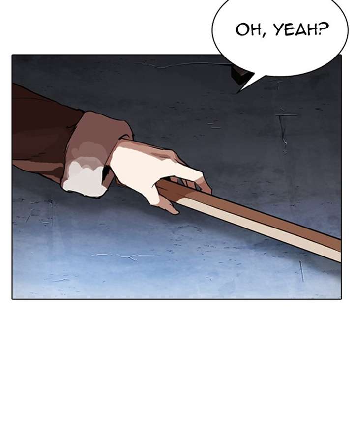 ch 279 171