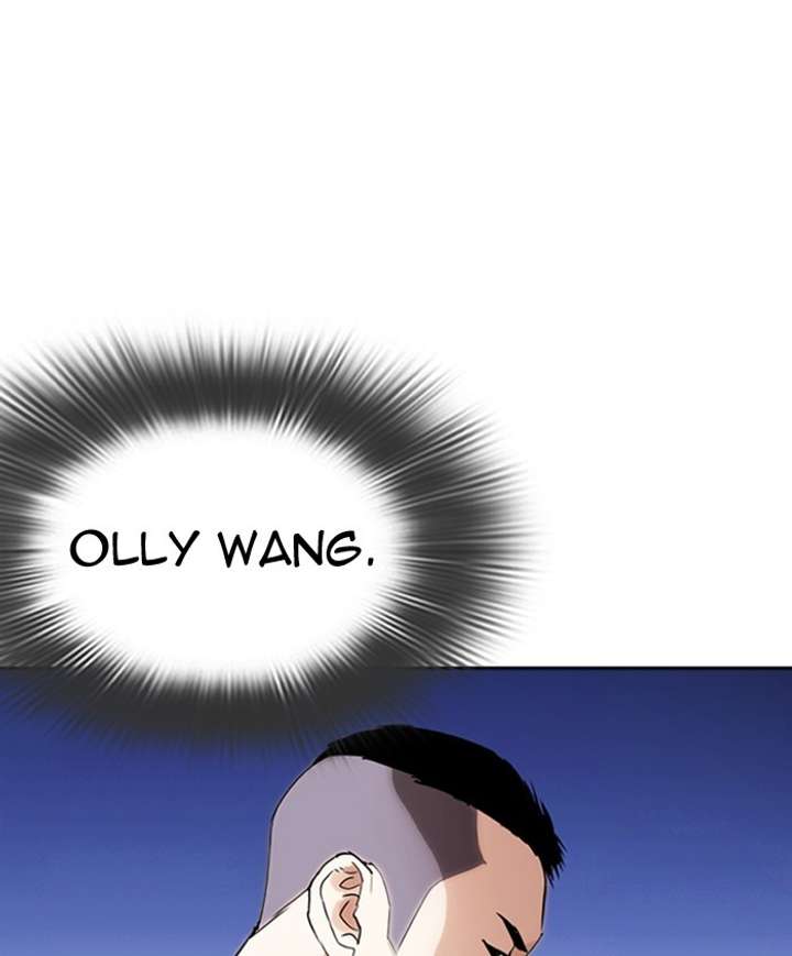 ch 279 172