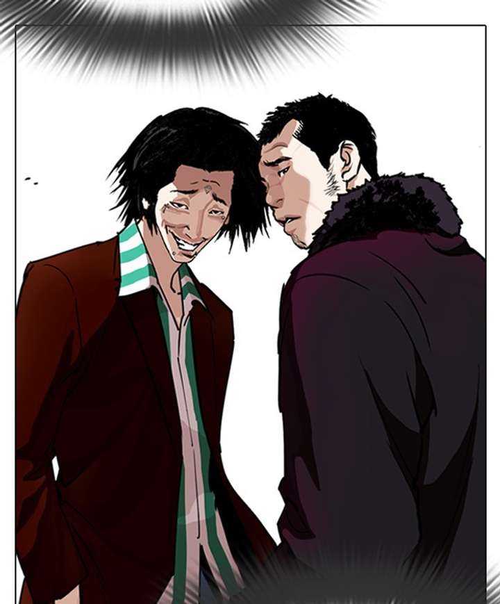 ch 279 178