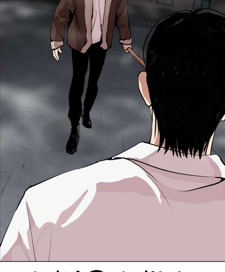 ch 279 201