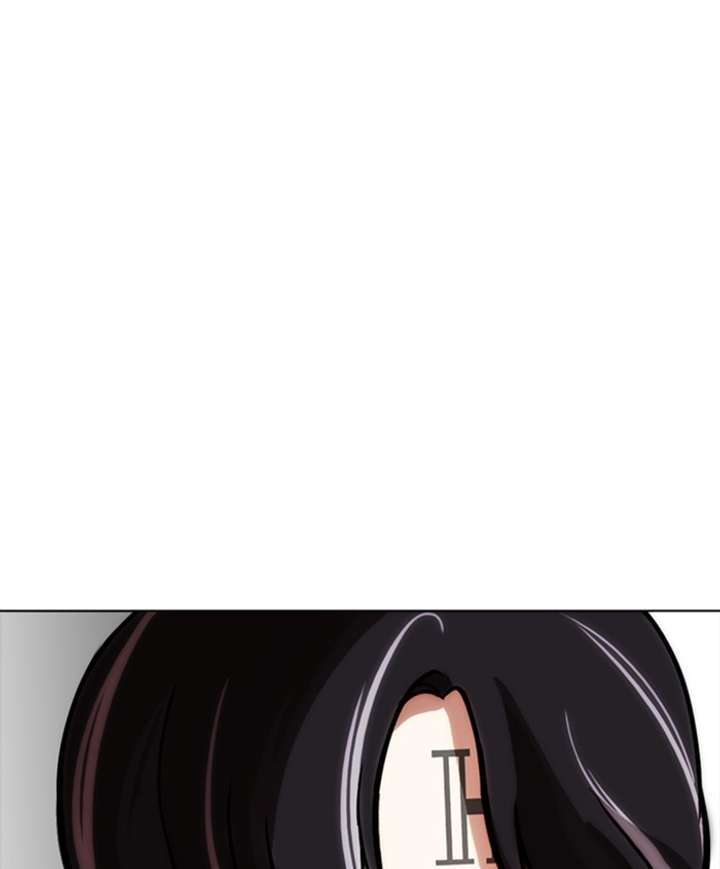 ch 279 205