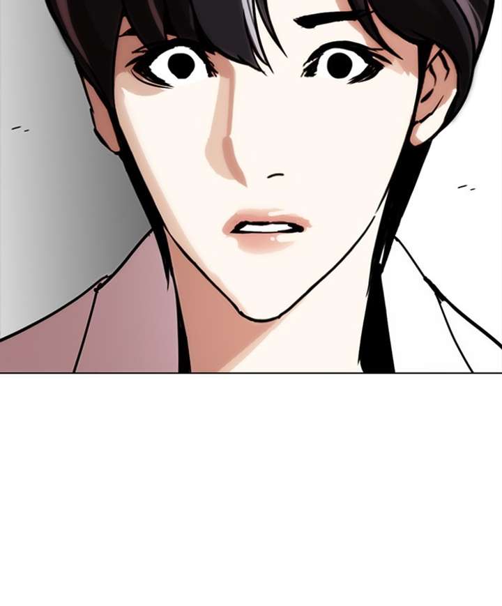 ch 279 206