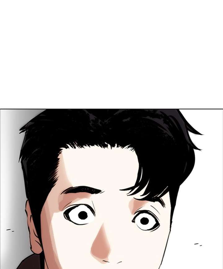 ch 279 207