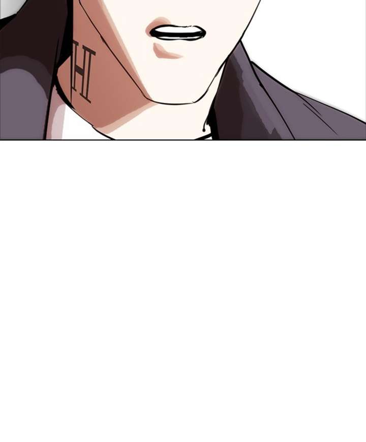 ch 279 208