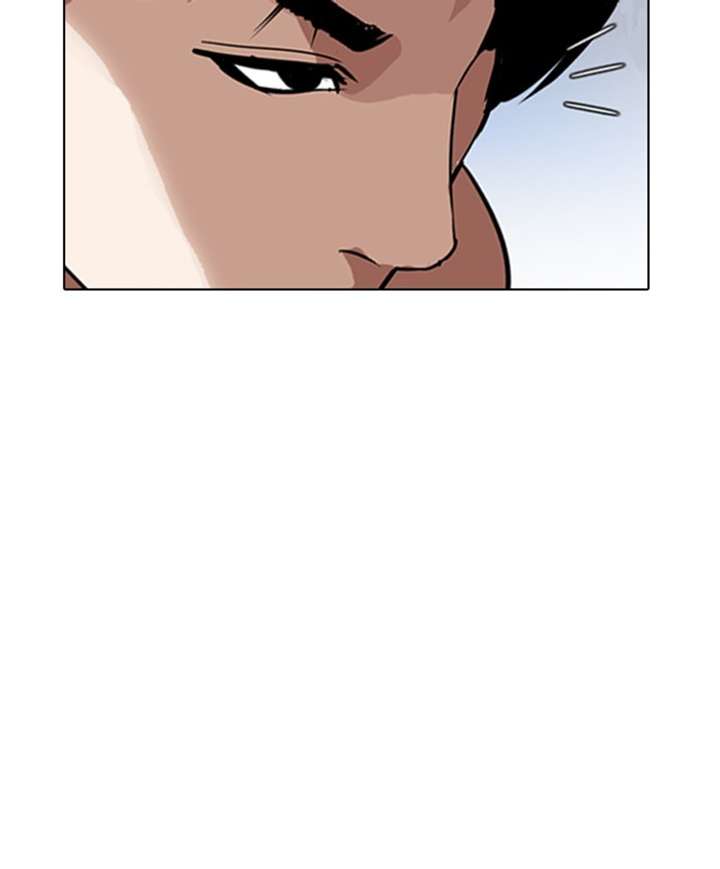 ch 279 21