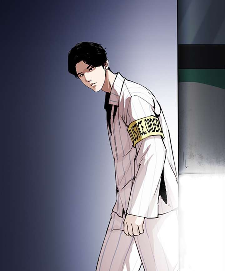 ch 279 217
