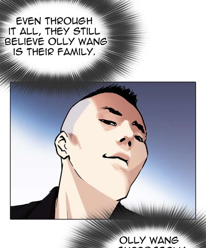 ch 279 53