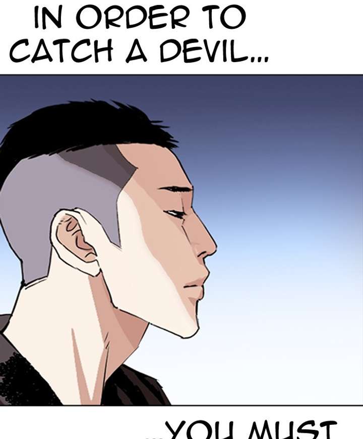 ch 279 60