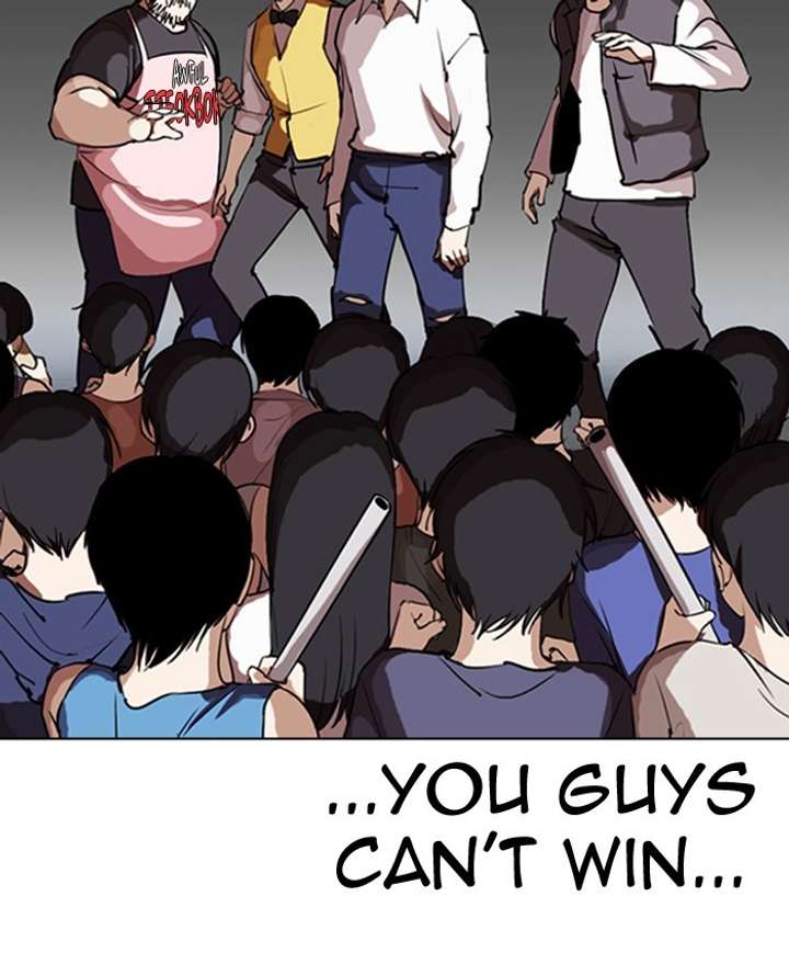 ch 279 62
