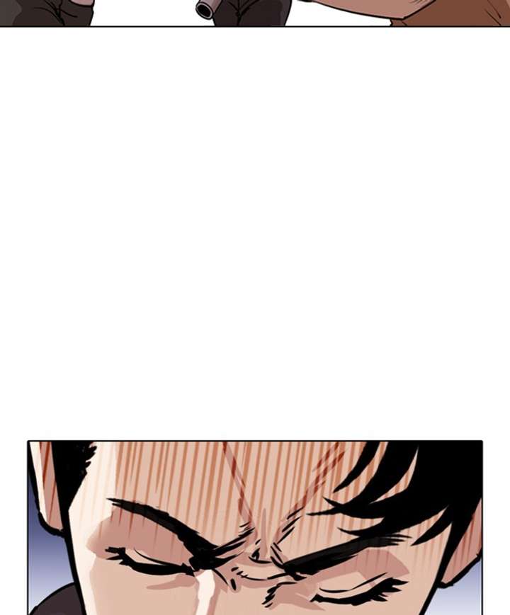 ch 279 66
