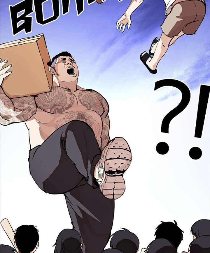 ch 279 69