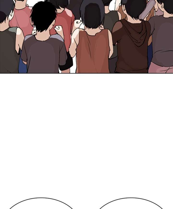 ch 279 70